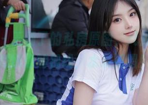 秀人网 – 王俪丁的私房原图，死库水瞬间燃爆你的视线，水泉如唱！