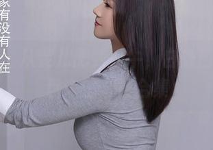 秀人网 – 从婴儿肥到奶牛，白兔西希在网盘中的奇怪合集