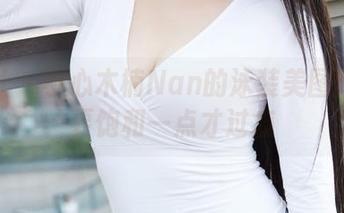 蜜桃社 – 小心木楠Nan的泳装美图！壁纸要饱和一点才过瘾