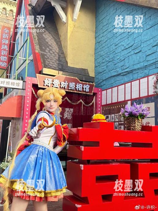 许枳体操服cos，是在课堂还是舞台？看着就想搭上线路的小脑袋。