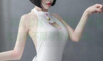 微密圈 – 超辣的林一的裤里丝资源，穿着就有种不同寻常的气息。