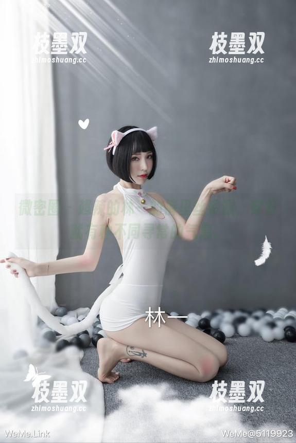 微密圈 - 超辣的林一的裤里丝资源，穿着就有种不同寻常的气息。