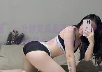 微密圈 – 一分钟变成圣诞仙女，铁锤姐姐免费照片等你来瞅！